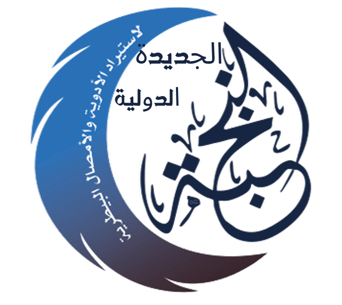 شعار النخبة الجديدة الدولية